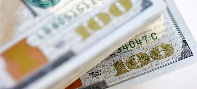 Merkez Bankası rezervlerinde yeni rekor bekleniyor