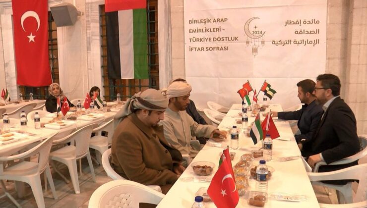 Ankara'da 'BAE-Türkiye Dostluk İftar Sofrası' programı yapıldı