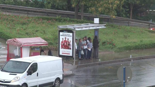 İstanbul hafta sonuna yağmurla uyandı