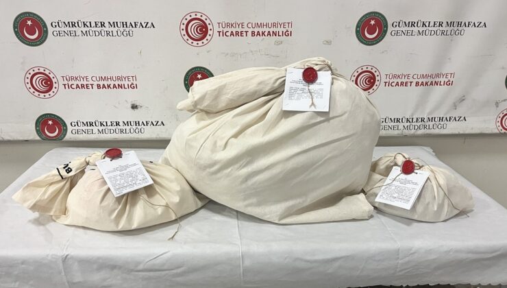 Edirne sınırında şüpheli araçta uyuşturucu bulundu