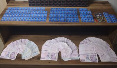 3 ilde 4 kuyumcuyu 129 sahte gram altın satarak dolandıran 2 şüpheli yakalandı