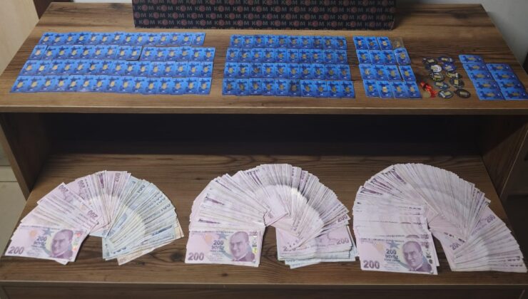 3 ilde 4 kuyumcuyu 129 sahte gram altın satarak dolandıran 2 şüpheli yakalandı