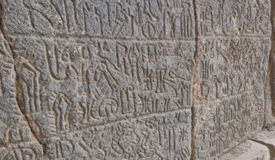 Osmaniye Karatepe Aslantaş Yazıtları UNESCO Dünya Belleği’ne Kaydedildi