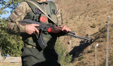 İçişleri Bakanlığı, güvenlik korucularının 40. yılını kutladı