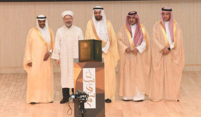 Diyanet ‘En Başarılı Hac Organizasyonu’ mükafatını aldı