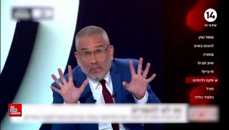 İsrail’in Kanal 14 televizyonu yayın sırasında hacklendi