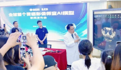 Alibaba’nın yeni yapay zekası mide kanserini erken evrelerde tespit edebiliyor