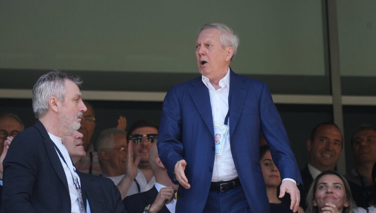 Aziz Yıldırım’dan 3 Temmuz açıklaması