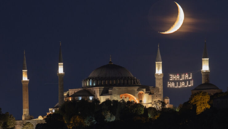 Hicri Yılbaşı iletileri 2025! Dualı, dilekli en hoş Hicri yılbaşı kelamları…