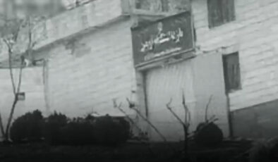 İsrail’in Meskenin Hapishanesi’ne atağında 71 kişinin öldüğü duyuruldu