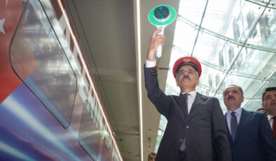 Abdulkadir Uraloğlu: 15 Temmuz Demokrasi ve Birlik Treni millet iradesini taşıyacak