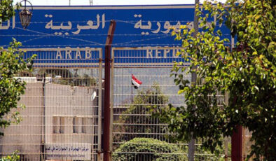 Hatay’ın Yayladağı hududunda yangın paniği: Keseb Hudut Kapısı süreksiz olarak kapatıldı