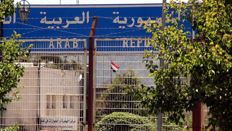 Hatay’ın Yayladağı hududunda yangın paniği: Keseb Hudut Kapısı süreksiz olarak kapatıldı