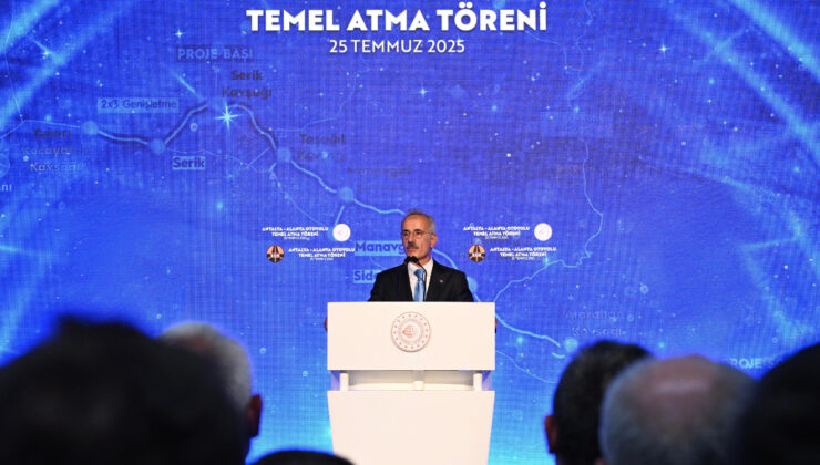 Abdulkadir Uraloğlu: Bölünmüş yol ağımızı 29 bin 787 kilometreye çıkardık