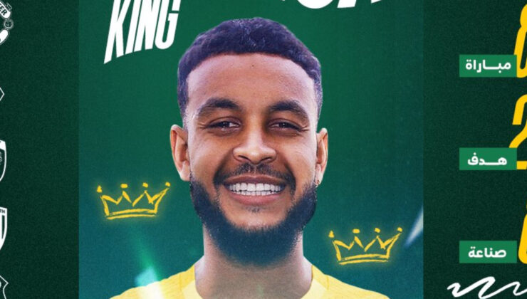 Joshua King, Al Khaleej’le kontrat imzaladı