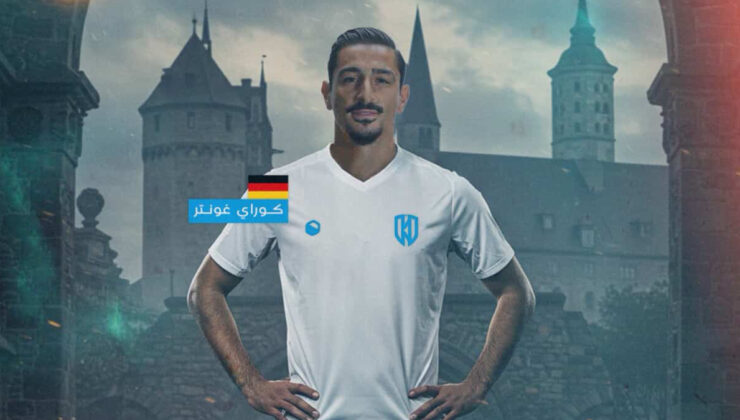 Koray Günter, Al Okhdood’a transfer oldu