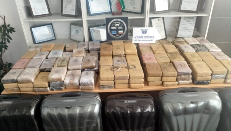 Türkiye’ye girmek üzere Bulgaristan gümrüğüne gelen cipte 205 kilo uyuşturucu ele geçirildi