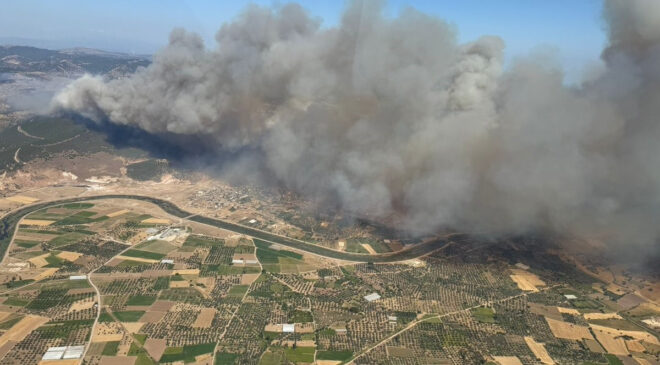 Çanakkale’de 4 köyün etkilendiği orman yangınını çıkaranlar muhakkak oldu