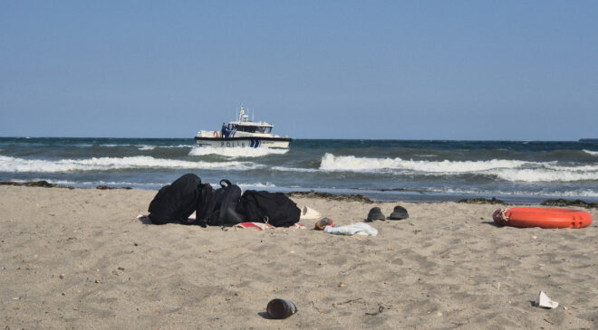 Tekirdağ’da deniz faciası: Bir çocuk kayıp