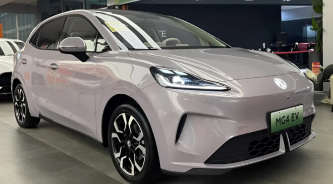 Türkiye’ye gelmesi beklenen yeni  MG4’ün fotoğrafları ortaya çıktı